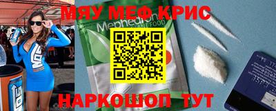 дживик Балашиха