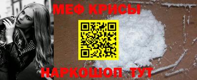 прущая мука Беслан