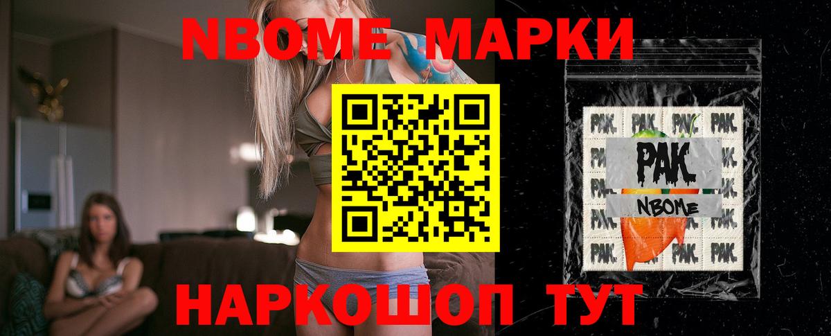 Большой Камень  Лсд 25 экстази кислота  omg вход  Лсд 25 экстази кислота  Вход с VPN  Лсд 25 экстази 