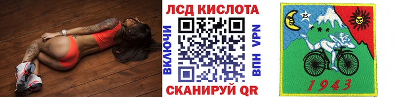 Марки NBOMe 1,8мг  купить наркоту  Большой Камень 